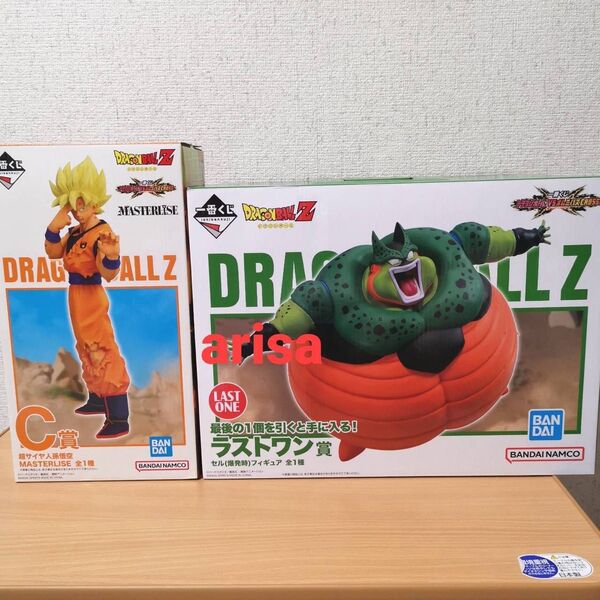 一番くじ ドラゴンボール VSオムニバスCROSS C賞孫悟空 ラストワン賞 セル フィギュア