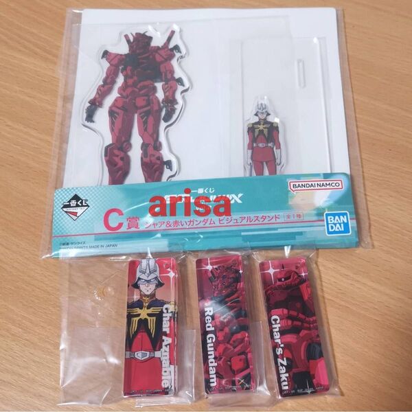 一番くじ 機動戦士ガンダム ジークアクス C賞 シャア 赤いガンダム E賞 アクリルチャーム シャア