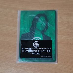 GLAY エンタメくじvol.2 TAKURO