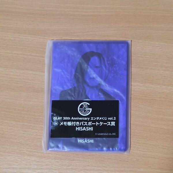 GLAY エンタメくじvol.2 HISASHI
