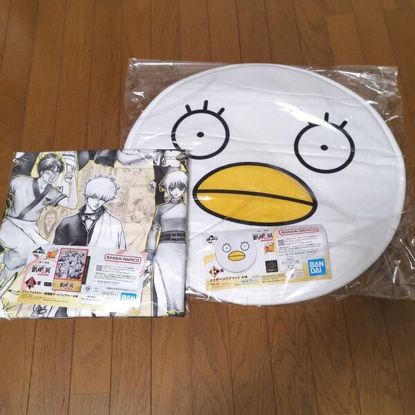 一番くじ 銀魂 はたちのつどい A賞 ビジュアルタオル エリザベス ラグマット