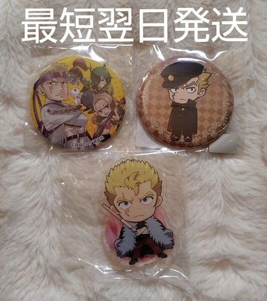 FAIRY TAIL ラクサス アクスタ アクリルスタンド チュロス 缶バッジ フェアリーテイル