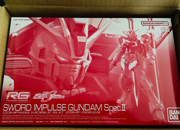 プレバン プレミアムバンダイ限定 RG 1/144 ソードインパルスガンダムSpecII スペック2 未組立 1点