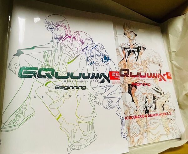 機動戦士ガンダム ジークアクス GQuuuuuuX Beginning 映画入場者特典2種セット DESIGN WORKS