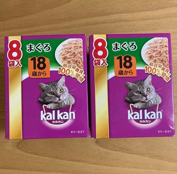 【16袋】カルカン パウチ 18歳から まぐろ70g 16袋