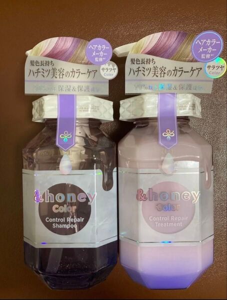 &honey (アンドハニー) カラー コントロールリペア シャンプー トリートメント