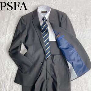 【美品】パーフェクトスーツファクトリー パンツ スーツ セットアップ ストライプ グレー 背抜き 2B