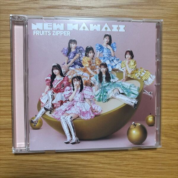 【CD】 FRUITS ZIPPER/NEW KAWAII (通常盤)