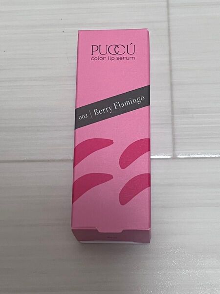 【未開封】 PUCCU カラーリップセラム ベリーフラミンゴ 002 リップ