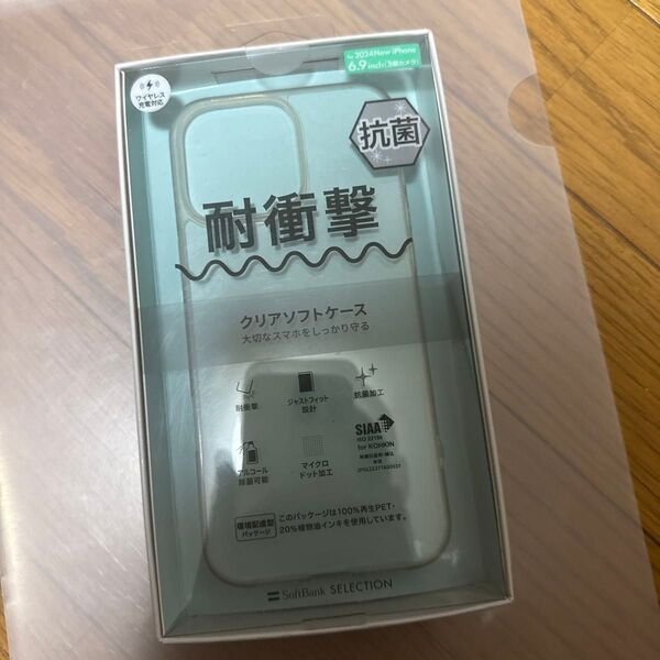 SoftBank SELECTION 耐衝撃 抗菌 クリアソフトケース for iPhone 16 Pro Max耐衝撃設計+抗菌
