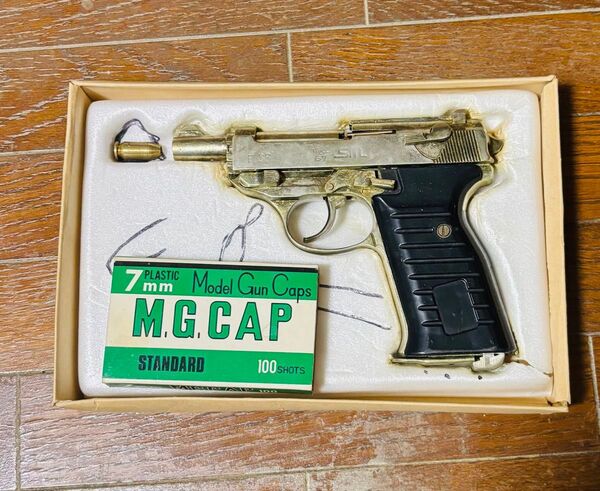 ビンテージモデルガン シルバー MG CAP付き