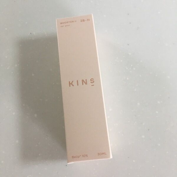 KINS キンズ ブースターII 角質美容液