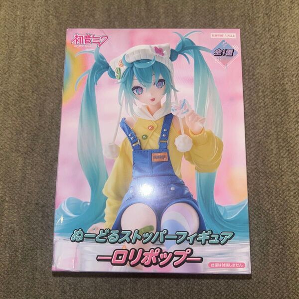初音ミク ぬーどるストッパーフィギュア -ロリポップ-