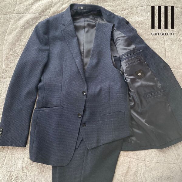 未使用級 極美品 SUIT SELECT スーツセレクトスーツ スリーピース 背抜き 2B 2ボタン Y7 サイズ XL