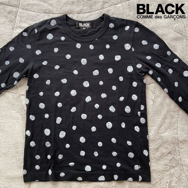 希少 BLACK COMME des GARCONSブラックコムデギャルソン水玉長袖Tシャツ ドット柄AD2009