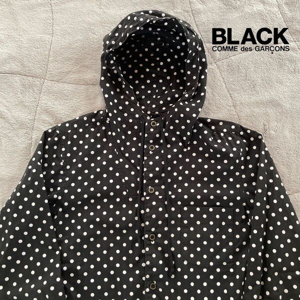 希少 BLACK COMME des GARCONS ブラックコムデギャルソンドット 水玉 総柄 フード 長袖 シャツパーカー