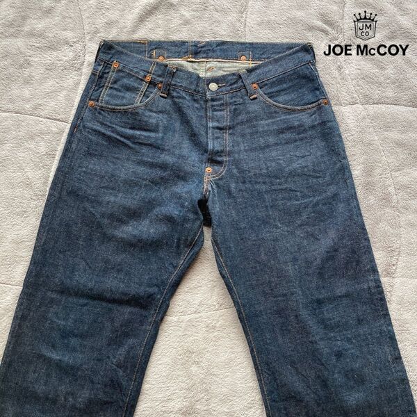 Joe McCOY ジョーマッコイ ザリアルマッコイ Lot 900デニム シンチバックカット 赤耳