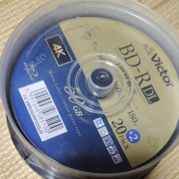 録画用BD-R DL 6倍速 22枚 VBR260RP22SJ5