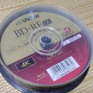 録画用BD-RE DL 2倍速 11枚 VBE260NP11SJ5 ブルーレイディスク BD-RE DL Victor製