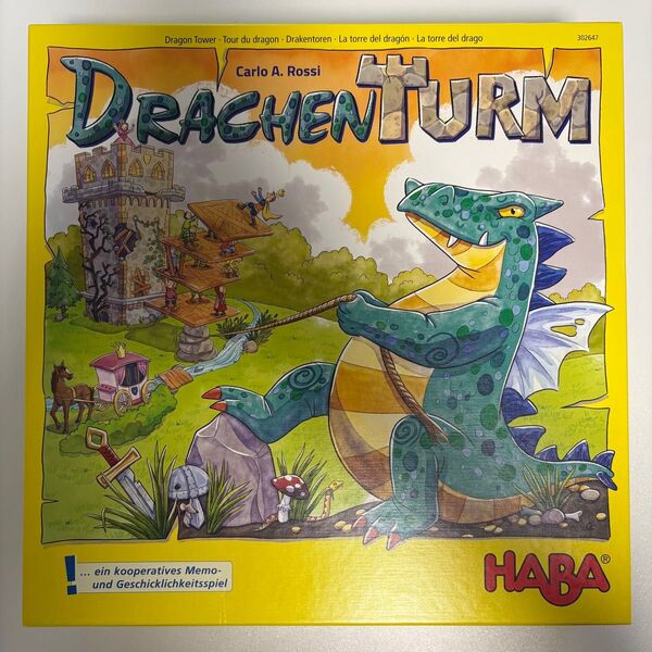 ドラゴンの塔(海外版/中古品)ボードゲーム HABA