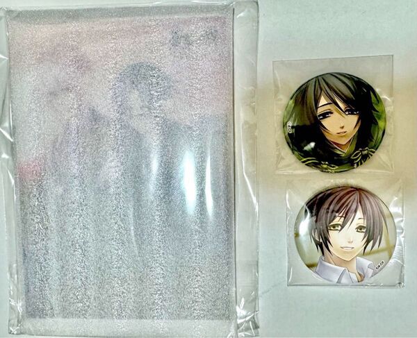 蒼黒の楔 緋色の欠片 玉依姫奇譚 エビテン特典 アクリルパネル 真弘&祐一、缶バッジ 凛 慎司
