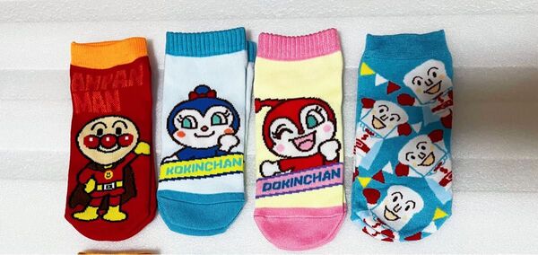 アンパンマンキャラクターの靴下4足セット 23-25cm 保育士さんにおすすめ!