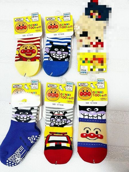 【入園準備】新品アンパンマン靴下6足セッ12-15cmベビーソックス滑り止め付き バイキンマン 男の子