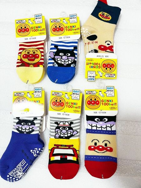 【入園準備】新品アンパンマン靴下6足セッ12-15cmベビーソックス滑り止め付き バイキンマン 男の子