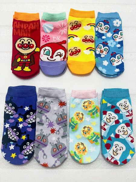 アンパンマンキャラクターの靴下8足セット 23-25cm 保育士さんにおすすめ! ソックス