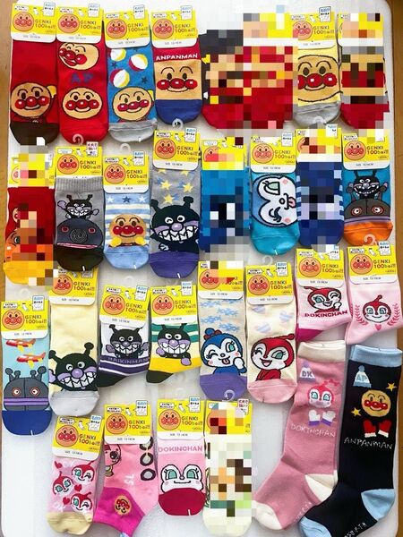 45種類選べる!大人気アンパンマン靴下新品4足セット13−19cm (滑り止め無し)12-15cm (滑り止め付き)