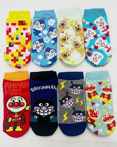 アンパンマンキャラクターの靴下8足セット 23-25cm 保育士さんにおすすめ! ソックス