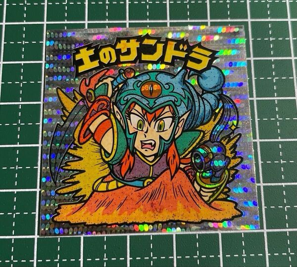 ビックリマン 土のサンドラ 27弾