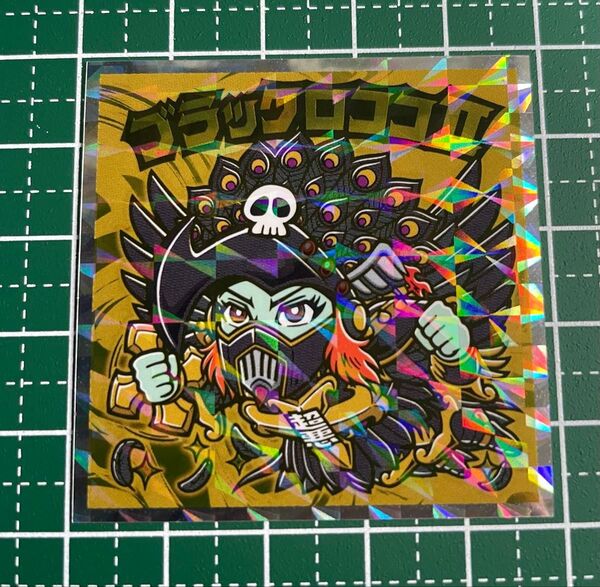 ビックリマン ブラックロココⅡ 天使が悪魔になっちゃった