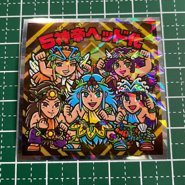 ビックリマン 5神帝ヘッド化 悪魔VS天使外伝シール