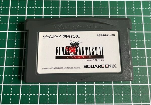 GBA ファイナルファンタジー6アドバンス ソフトのみ ゲームボーイアドバンス