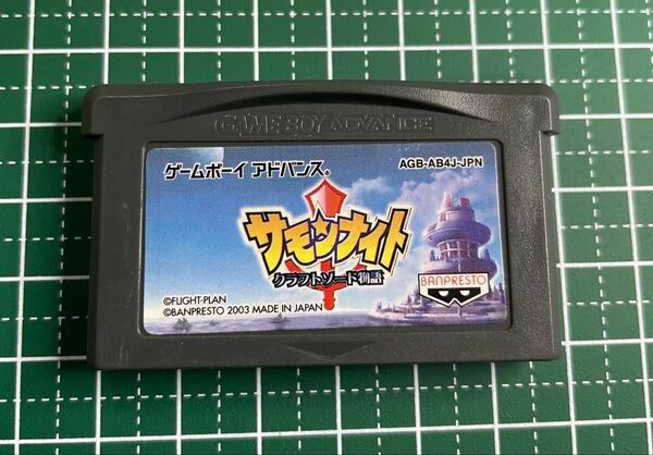 GBA サモンナイト クラフトソード物語 ソフトのみ 表側シール部分痛みあり、裏側、擦り傷、目立ちます。