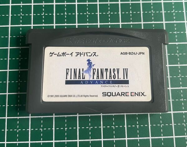 GBA ファイナルファンタジーⅣ E3版 ソフトのみ ゲームボーイアドバンス