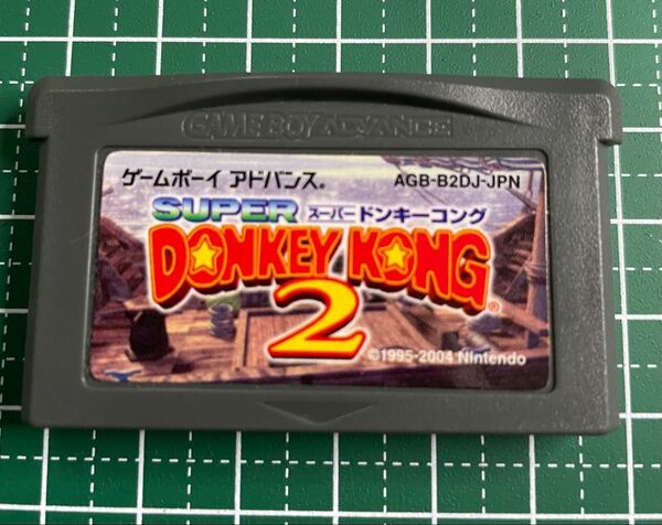 GBA スーパードンキーコング2 ソフトのみ ゲームボーイアドバンス