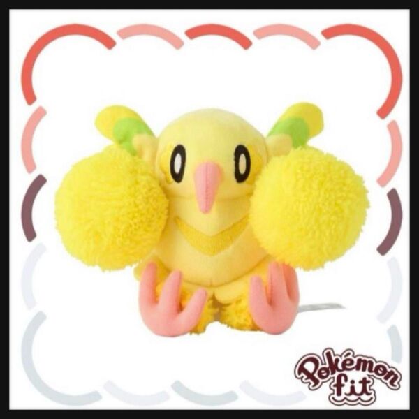 完売品 新品未使用 ポケモンfit オドリドリ ぱちぱちスタイル ポケモン ポケットモンスター ポケモンぬいぐるみ