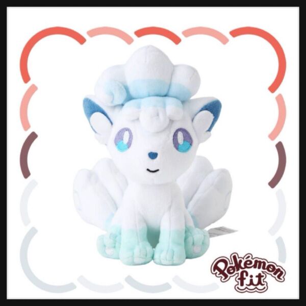 ぬいぐるみ Pokmon fit ロコン(アローラのすがた) アローラロコン ポケモンセンターオンライン 新品未使用