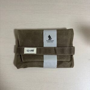 LE LABO ルラボ シンガポール航空 アメニティ