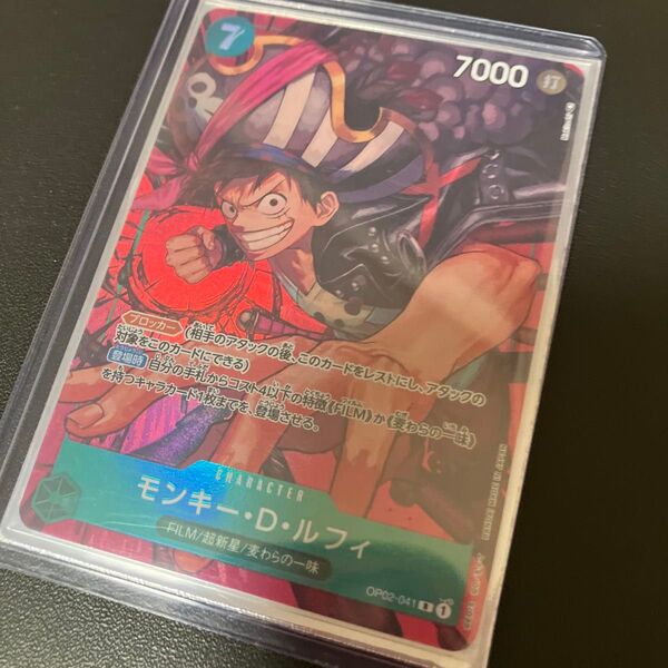 ルフィ R パラレル ワンピースカード