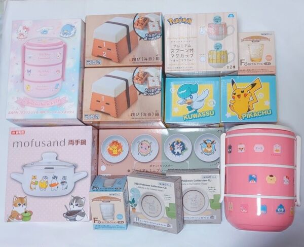 ポケモン mofusand サンリオ 弁当箱 食器 鍋 マグカップ まとめ売り