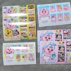 おぱんちゅうさぎ ローソン ステッカー シール