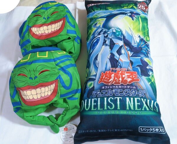 遊戯王 シリーズ なりきり帽子まとめ売り BIGブースターパッククッション デュエリストネクサス