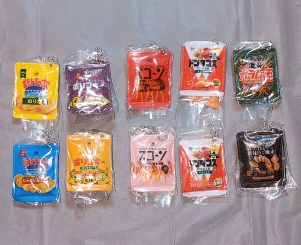 ガチャガチャ シャカシャカチャーム お菓子 ミニチュア ポテトチップス ポリンキー スコーン ドンタコス カラムーチョ まとめ
