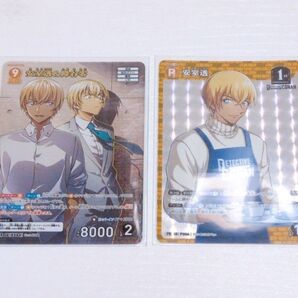 安室透&降谷零 MR プロモ コナンカード
