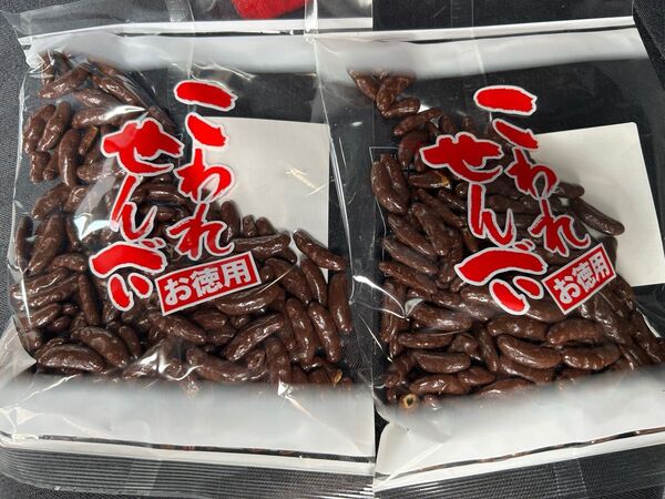 こわれせんべい 柿の種 チョコ