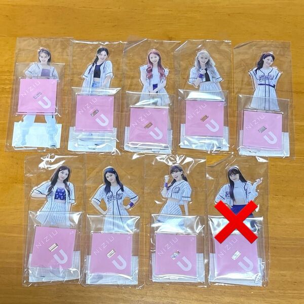 NiziU アクリルスタンド アクスタ U マコ リオ マヤ リク アヤカ マユカ リマ ミイヒ
