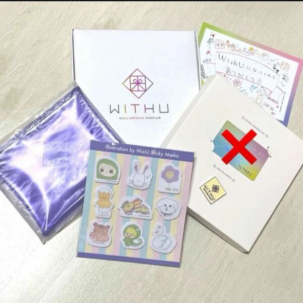 niziu FC 入会特典 withU ピンバッチ ピンバッジ 付箋 クリポーチ